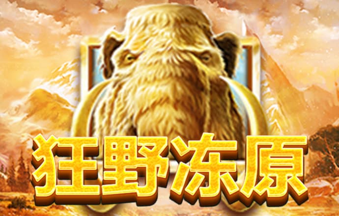 南宫28手机网页版