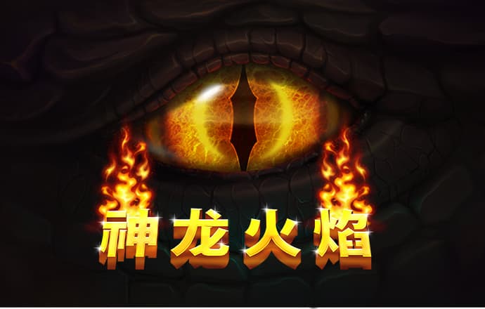 江南娱乐app官网入口下载