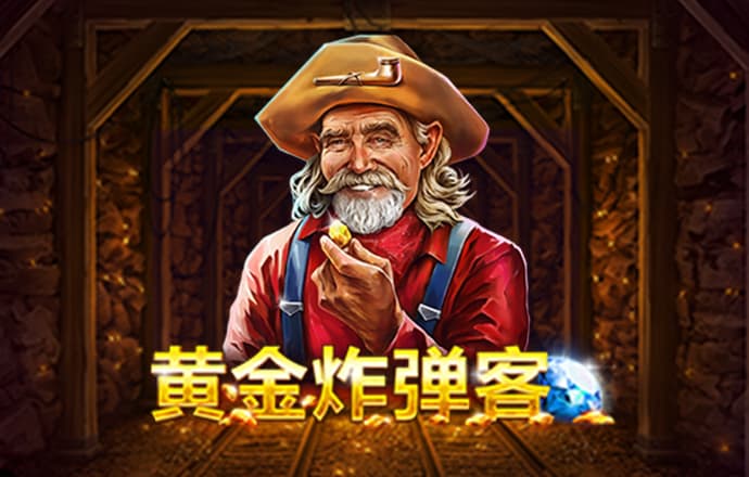 leyu·乐鱼登录入口
