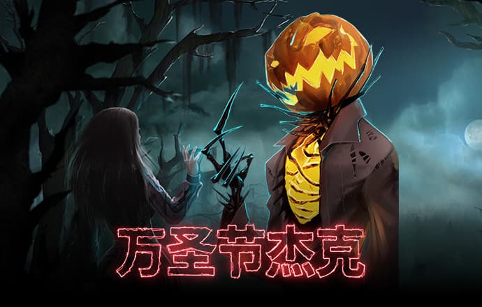 新宝体育官网在线