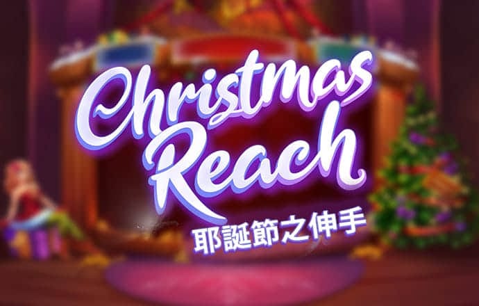博澳体育官网平台下载app