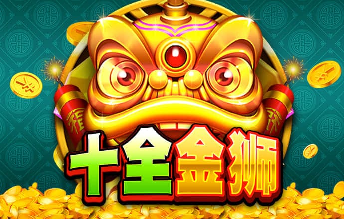 南宫·ng28