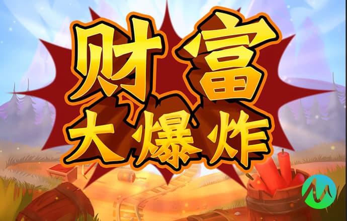 九游体育官网APP登录
