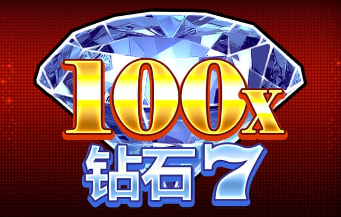 威斯尼斯wns8888入口下载