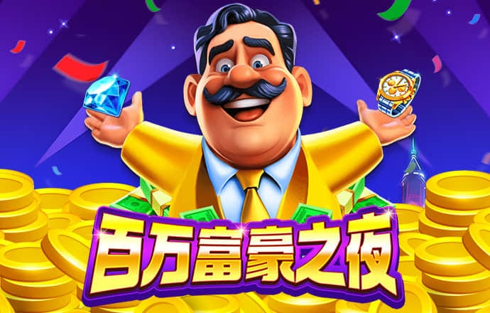 威廉希尔体育app官网